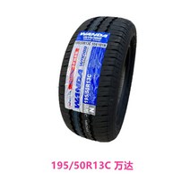 골프 카트 타이어 18 8.50-8 배터리 자동차 타이어 205 50-10 255 55B12 15 6.00-6 145 70R12 23 8.50-12, 195 50R13C