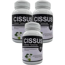 스타별 시서스 캡슐 50배 고농축 120정 시서스가루 캡슐 시저스 분말 캡슐당500mg, 3병, 시서스 캡슐 50배 120정(500mg/캡슐)
