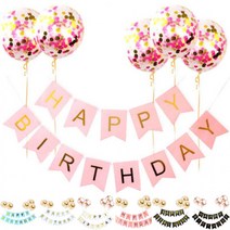 생일가랜드+컨페티풍선 세트 돌잔치 프로포즈 브라이더샤워 이벤트 송년회 신년회 행사 야외 꾸미기 풍선, 13