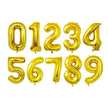 럭셔리파티 러블리한 숫자 풍선 생일파티 모임분위기 모임기념 파티분위기 백일잔치 벌룬파티 신년회, 실버 9 40cm