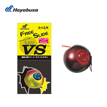 하야부사 VS 타이라바 헤드 45g P563, 12