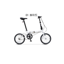다혼 DAHON YUKI 유키 KT610 16인치 접이식 미니벨로 자전거, 해운출고(7~15일전후), 01 화이트
