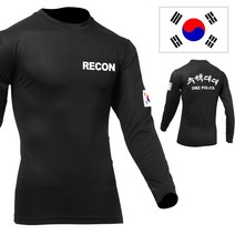 아미캠프 쿨론 수색대대 검정 긴팔 군용 밀리터리 기능성 티