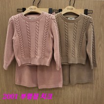 치크 부평점 [소량 재입고] 세련된 스타일 연출##인기 좋은 꽈배기 스웨터 와이드 바지 셋업