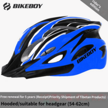 전기자전거 헬멧 Top1 경량 인라인 전동킥보드 산악 사이클 성인용 안전모, 다크네이비