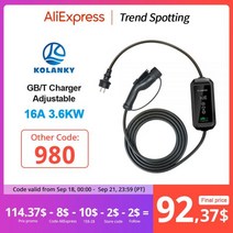 모바일 3.6KW GBT EV 충전기 월박스 조정 및 타이머 충전 중국 표준 전기차 하이브리드 자동차 케이블 5M 694770, 7.2KW 694770