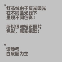 남자정장대여 턱시도 남성정장 장례식정장 남자 예복 결혼식남자하객룩 맞춤정장 셋업수트 안개 산 원래 일본식 캐주얼 정장 남성 코듀로이 얇은 코트 복고풍 느슨한 툴링 탑 봄과 가을