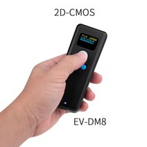 무선바코드리더기 qr스캐너 QR EVAWGIB-물류 QR 코드 휴대용 블루투스 스캐너 고급 포켓 재고 보유 스카, 07 EV-DM8