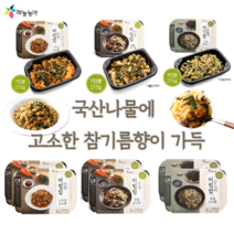 [1+1]국산나물 2팩 세트 도시락 산채 비빔밥 곤드레 나물 고추장 세트 비빔밥나물셋트 재료 강원도 간장맛 국산나물비빔밥 삼채 나물밥 곤드레밥 다섯가지 볶음밥 간단한 한끼 대용, 간장맛 산채비빔밥 2팩