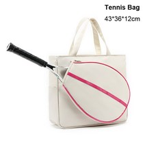 입문용 초보 테니스 라켓 여자 테니스채 야외 가방 내구성 나일론 배드민턴 어깨 가방, 흰색 테니스 가방 c