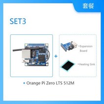 침대 스마트사이드테이블 오렌지 파이 제로 LTS 512MB H3 쿼드 코어 오픈 소스 싱글 보드 컴퓨터 안드로이드 4.4 실행 우분투 데비안 이미지, [04] H3 chip