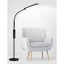 CRMETA LED 플로어 램프 리모컨 포함 스윙 암 램프 2000-6500K 조도 조절 가능한 모던 스탠딩 램프 거실 침실 사무실 의자 옆용 램프