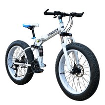 광폭자전거 산악 MTB 광폭타이어 7단 20인치 자전거, 21단, 24인치, 블랙