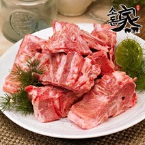 [소돈가] 국내산 한돈 돼지등뼈(2kg), 단품