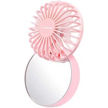 일본직발송 2. AIYERSE 손잡이 선풍기 손잡이 탁상 핸디 선풍기 USB 충전식 화장경 걸이 선풍기 회전 가능, 단일옵션, 단일옵션
