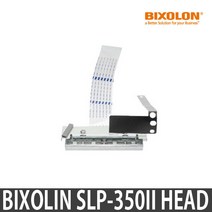 빅솔론 빅솔론 SRP-350II 영수증 프린터 헤드