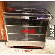 스테인레스 스낵 카트 트롤리 디스플레이 캐비닛, 공식 표준, 문이 있는 킹 사이즈 트롤리