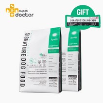 [마이펫닥터] 시그니처 슬리밍 컨트롤 강아지 사료 유기농(70%) 관절 슬개골 다이어트 2kg 2ea (+스켈링츄1P증정), 2kg*2개
