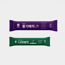필드발란스 니어&롱기매직&스릭슨 골프영양제 선물 set 집중력강화 긴장해소 피로회복