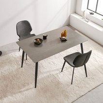 라로퍼니처 쿠키 1200 1400 포세린 통 세라믹 4인 식탁 세트, 1200 그레이, 그레이 2