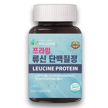 윌케어 프라임 류신 단백질정 식약처인증 HACCP 60정, 1병