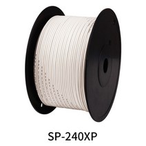 sp 240xp hifi audio 스피커 케이블 4n ofc oxygen free copper speaker wire for amplifier 홈 시어터 ktv dj system, 15m, sp-240xp