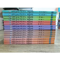 [개똥이네][중고-상] (전11권)카툰세트 (카툰과학+카툰국사)[초등 상위권 & 예비 중학생의 필독서]