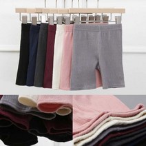 유아 바지 어린이 반바지 코디 여아 패션 활동 편한, 네이비11호