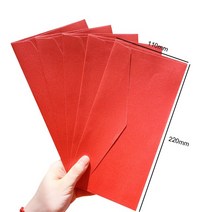 봉투 문구 선물의 색상을 바탕으로 친구에게 새해 인사말 10 개 220x110mm, [03] RED