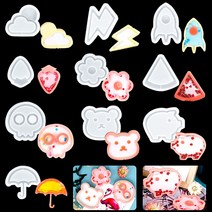 iSuperb 샤카샤카 매력 셰이커 몰드 유 모래 라워 곰 딸기 수박 구름 번개 10종류 DIY 몰드 실리콘 몰드 (유사형)