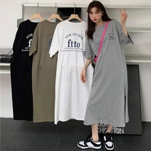홈쇼핑원피스 하객 5 하이틴 룩 6 월 원피스 경성의복 브라이덜샤워 트위드 연두 핑크 색 단톤 청담며느리