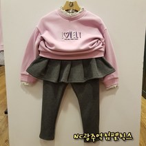 펠리스키즈 융기모 프릴 티셔츠