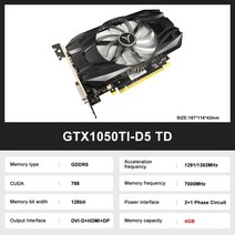 그래픽카드 YESTON- Geforce GTX1050Ti 4G 4GB NVIDIA GPU 그래픽 카드 GDDR5 128bit 14NM 비디오 액세서리, 01 GTX1050Ti 4G