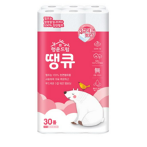 행운드림 땡큐 화장지 3겹 30롤 x 1팩 펄프는 천연펄프 빠른배송, 3개