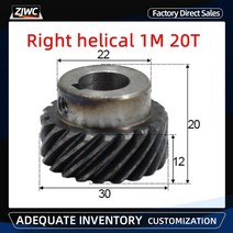 베벨기어 1pc 오른쪽 헬리컬 1m 20t 1 mod 20 치아 내부 구멍 8mm 10mm 12mm 14mm 및 기계 부품 용 피니언, 1m 20 치아, 14mm 키웨이 5mm