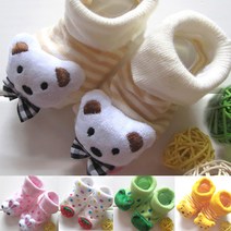 알럽베이비 인형이달린 베이비 양말 아기양말 신생아 발싸개 출산선물