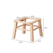 Ogfaour노인 임산부용 좌욕의자 화장실의자 좌훈의자 자훈기, 25cm 비접이식, 1개