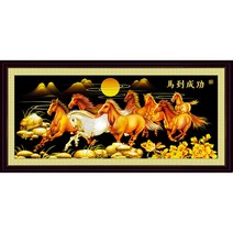 히여 화야 보석십자수 DIY 패키지 D1028 3D, 1개, 팔마도 ZL-093