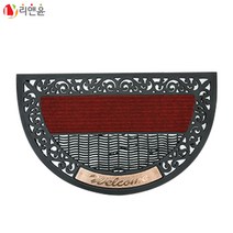 [리앤윤] 현관매트 현관 사무실 아파트 입구 발판 발매트 고무매트 코일매트 출입구 신발매트 - 소형 대형 특대형 초대형 럭셔리, 반원형 레드