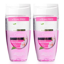 비엘렌다 코튼 아이리무버 2개, 140ml