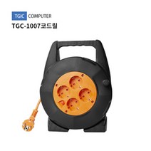 TGIC TGC-1015 코드릴 선 15M 캠핑 가정용 만능 멀티탭, 1.0SQ 7미터