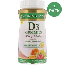 Natures Bounty Vitamin D3 네이쳐스바운티 비타민 D3 구미젤리 90입 X 3팩, 1개, 기본