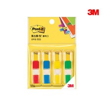 3M)포스트-잇 플래그(팝업 683M-4 일반4색) 플래그 인덱스탭(포스트-잇)