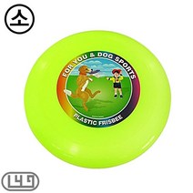 싼 펫원반 저렴 스피츠 푸들 퍼그 콜리 프렌치불독, 상세페이지 참조