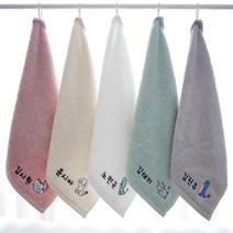 야자수샵 KC인증 이름자수 어린이집 고리수건 무지 & 캐릭터 1매 어린이집수건 어린이집손수건 핸드타월, 고양이 캐릭터