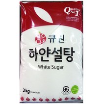 설탕(정백 삼양 3K)X8개 / 큐원 하얀설탕 흰설탕 kg