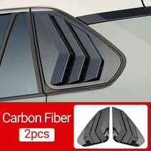 도요타 RAV4 XA50 2019-2022 2023 하이브리드 1 쌍 ABS 사이드 리어 윈도우 루버 셔터 커버 트림 스티커 자동차 액세서리, Carbon Fiber