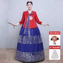 원피스 디자인한복 여자 생활 한복 빅사이즈 계량 패턴 절복 개량 법복 저고리 파는곳