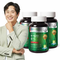 뉴트리디데이 프리미엄 루테인 골드 90캡슐 3병, 1개, 단품