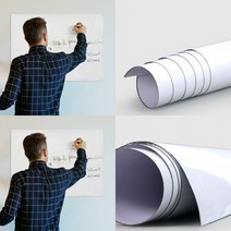 간편접착 화이트보드 시트 45X30CM 화이트보드필름 시트지칠판
